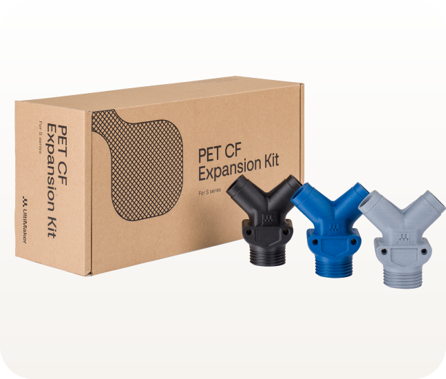 UltiMaker PET碳纖維擴展套件